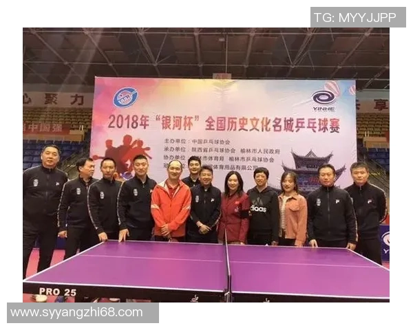 西安乒乓球队与武汉乒乓球队实力对比赛后分析与总结